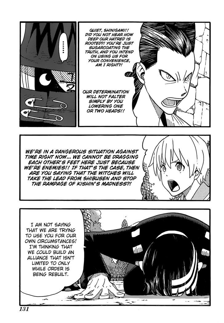 Read Soul Eater Manga Online