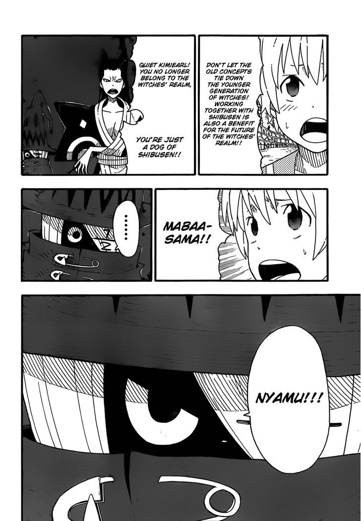 Read Soul Eater Manga Online