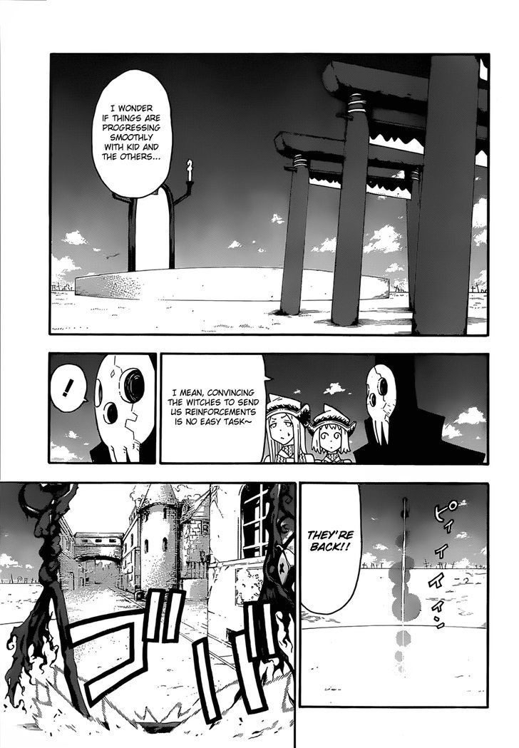 Read Soul Eater Manga Online