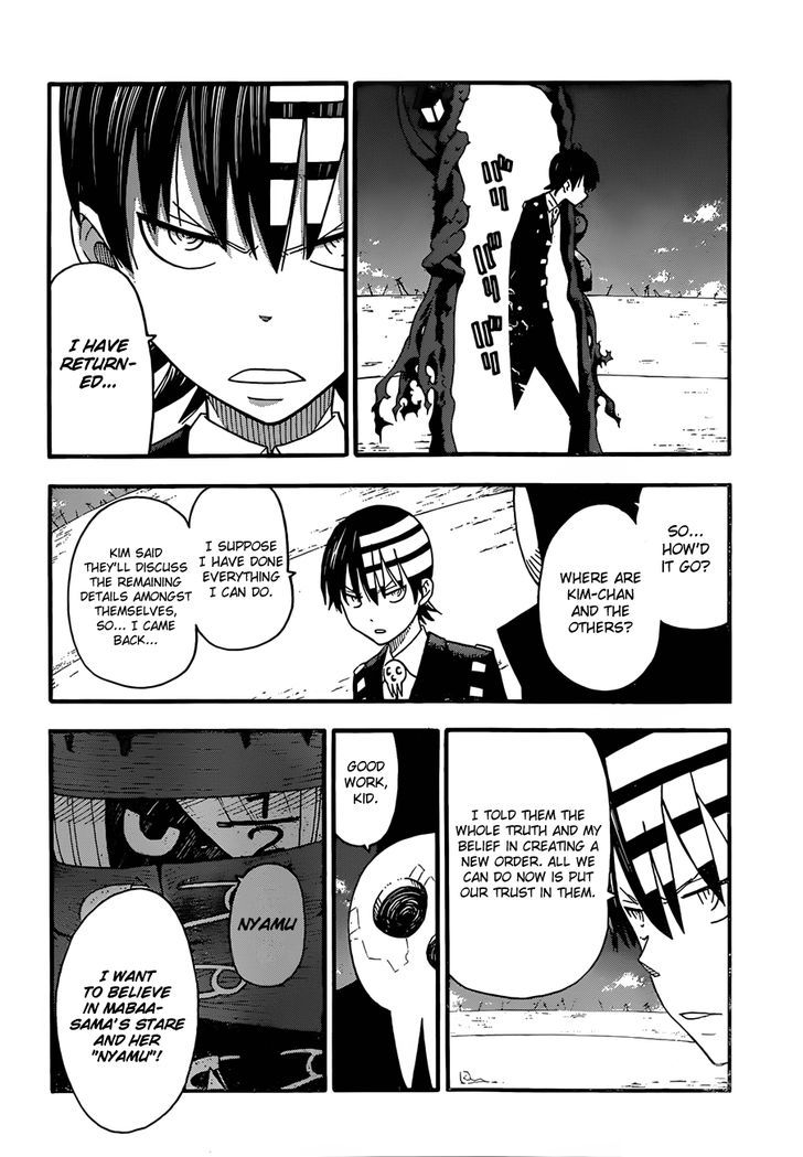 Read Soul Eater Manga Online