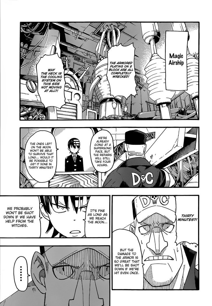 Read Soul Eater Manga Online