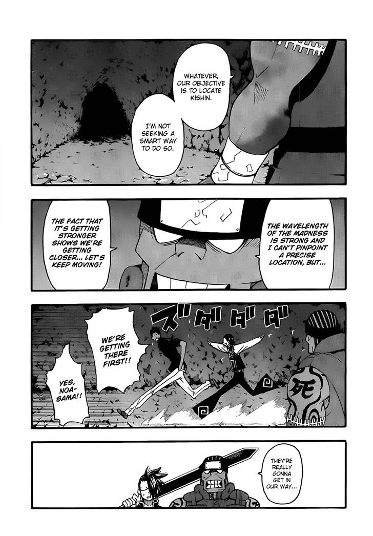 Read Soul Eater Manga Online