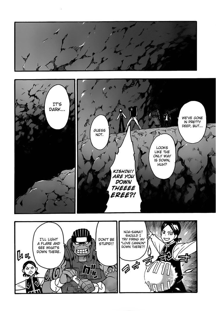 Read Soul Eater Manga Online