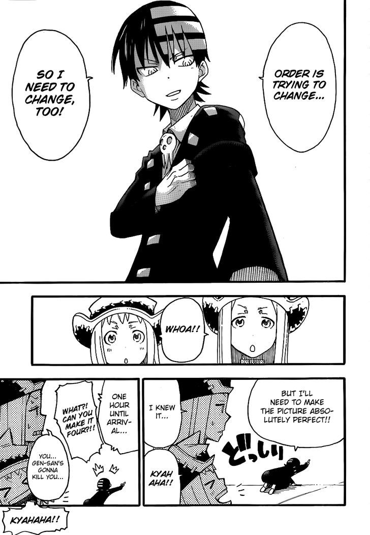 Read Soul Eater Manga Online