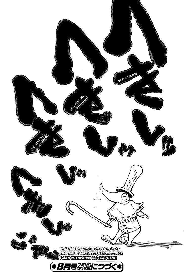 Read Soul Eater Manga Online