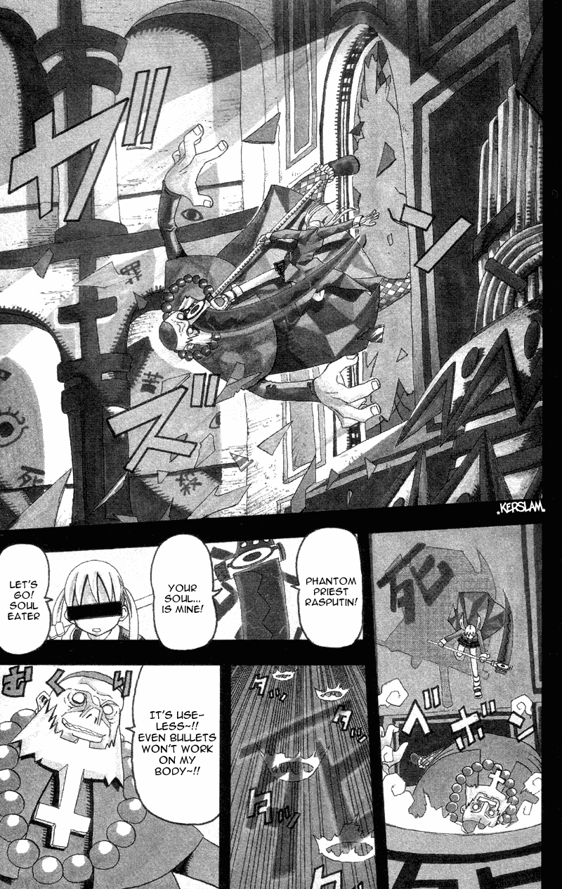 Read Soul Eater Manga Online