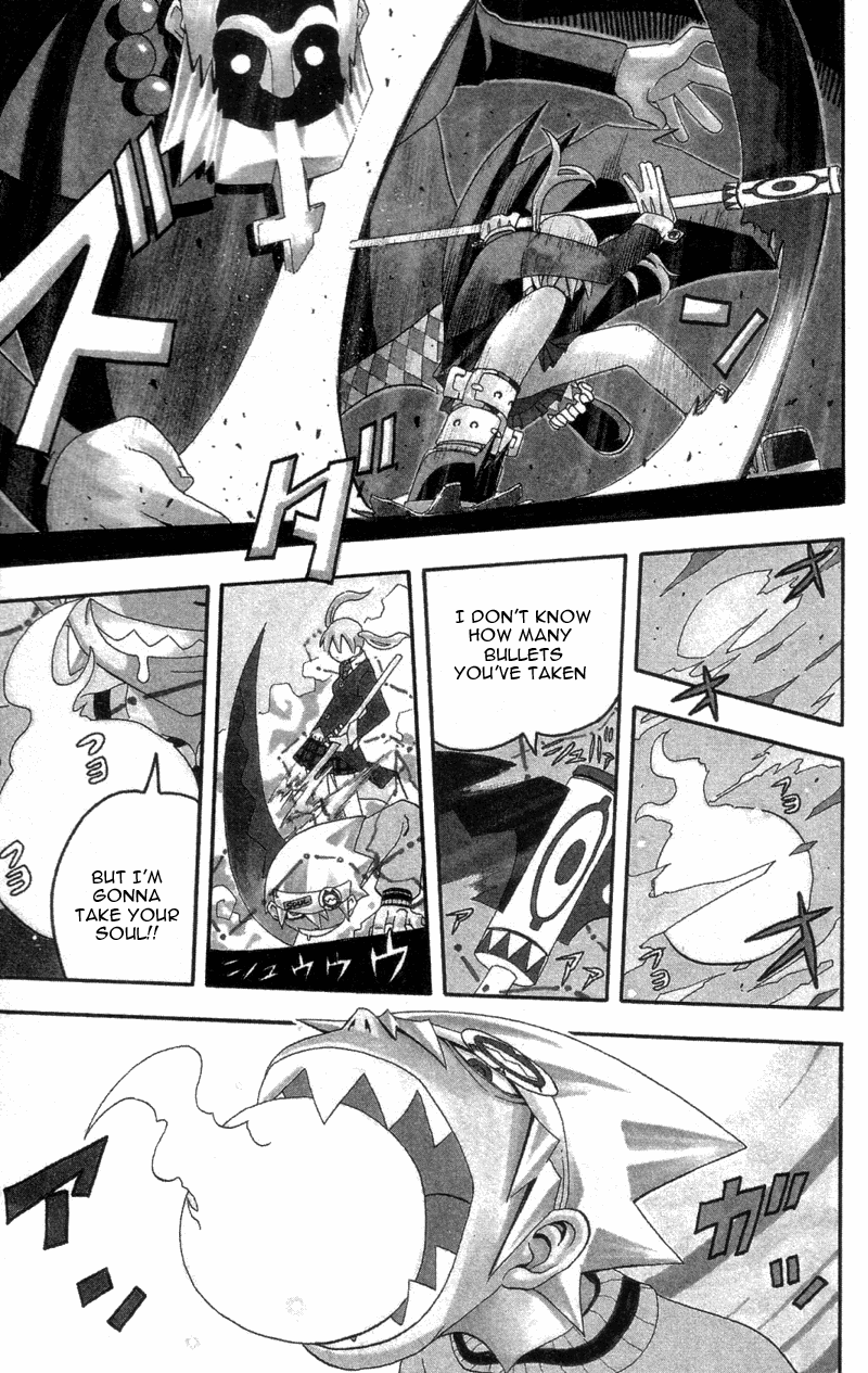 Read Soul Eater Manga Online