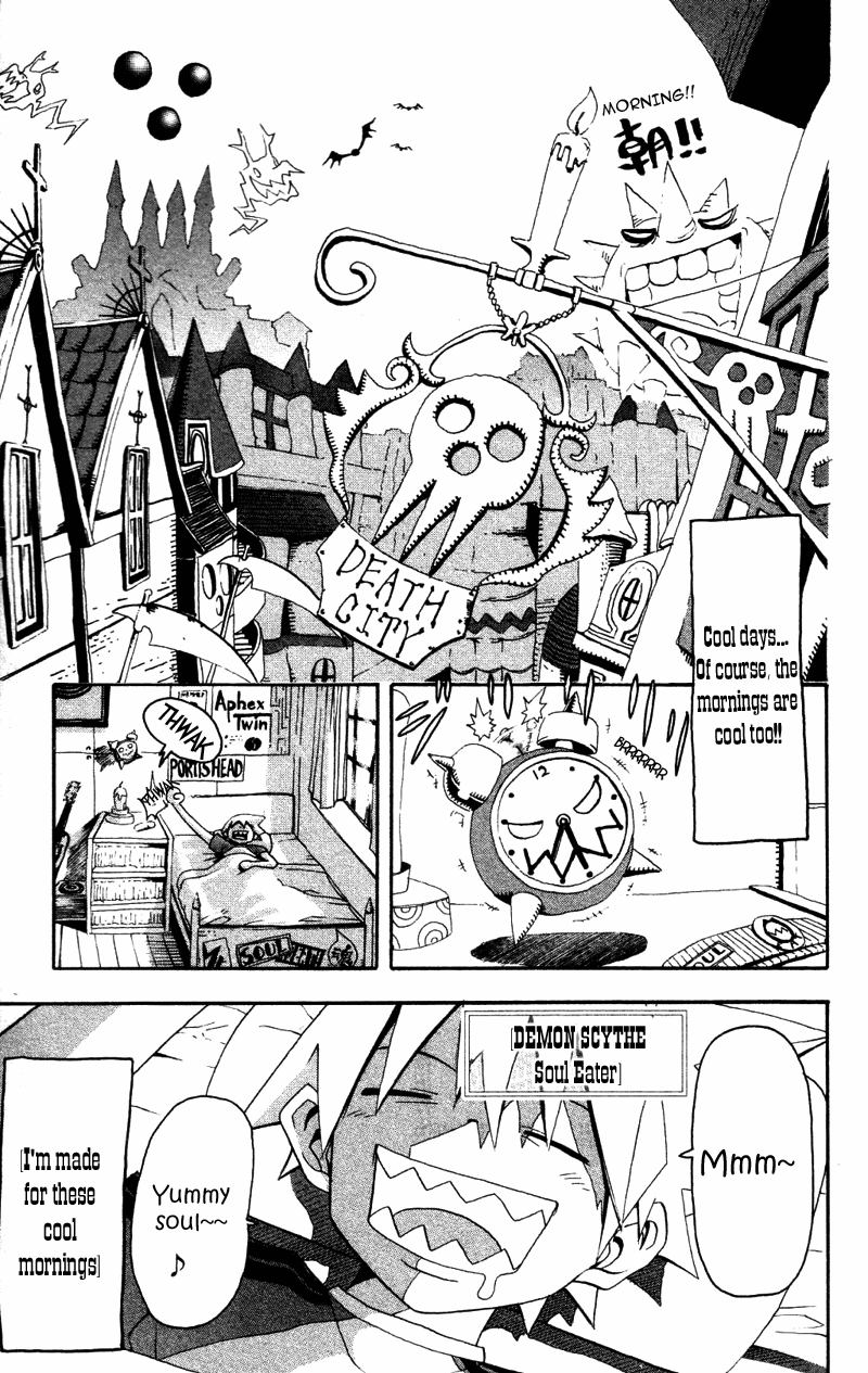 Read Soul Eater Manga Online