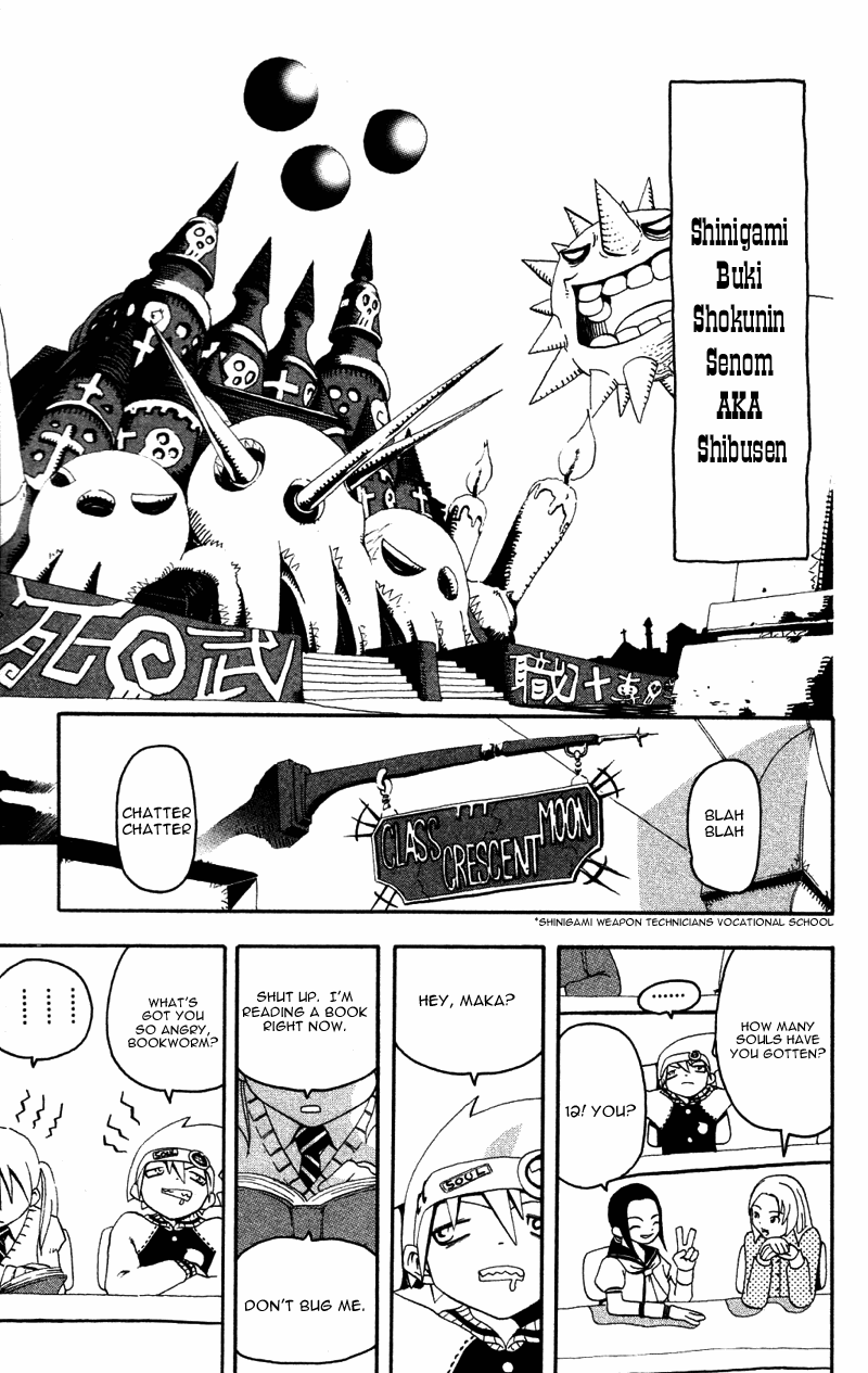 Read Soul Eater Manga Online