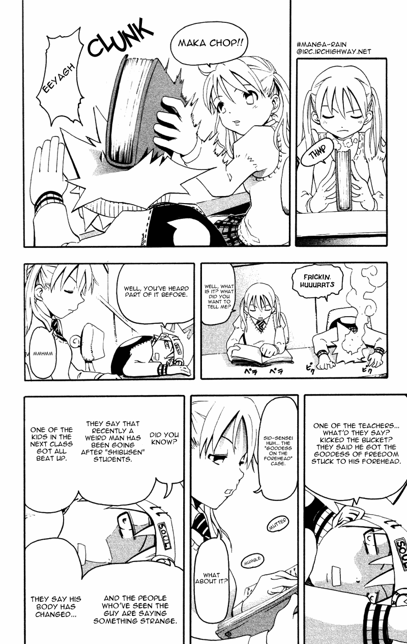 Read Soul Eater Manga Online