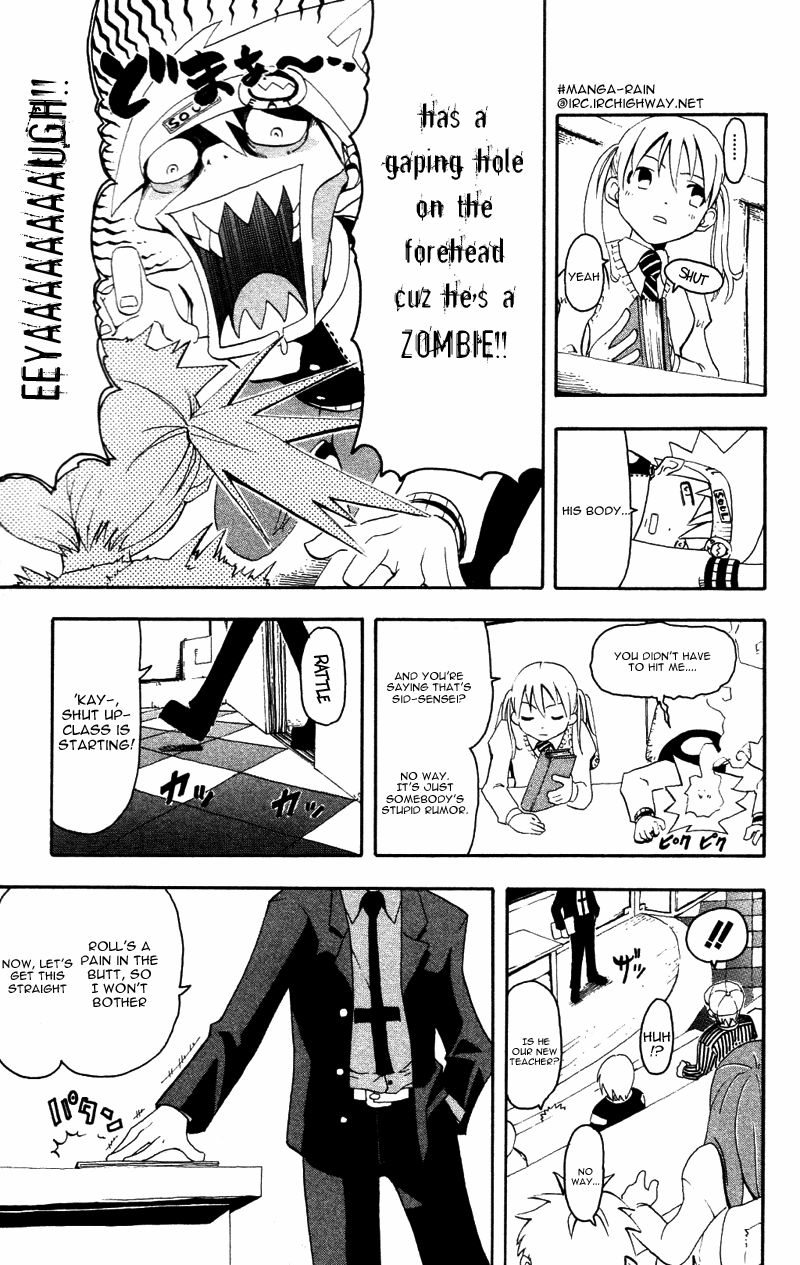 Read Soul Eater Manga Online