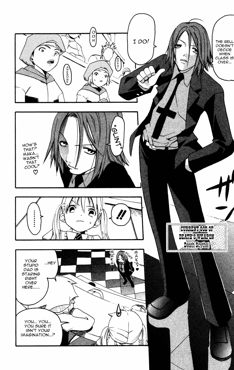 Read Soul Eater Manga Online