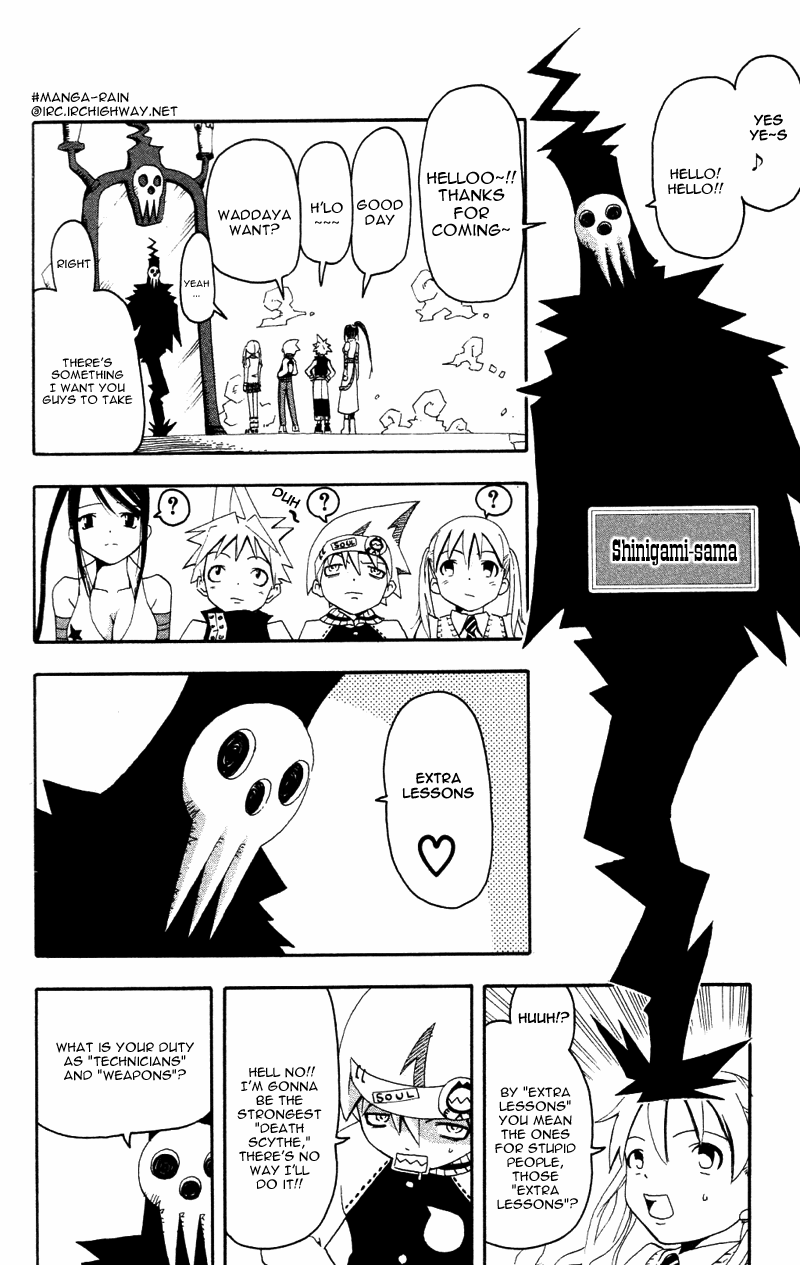Read Soul Eater Manga Online