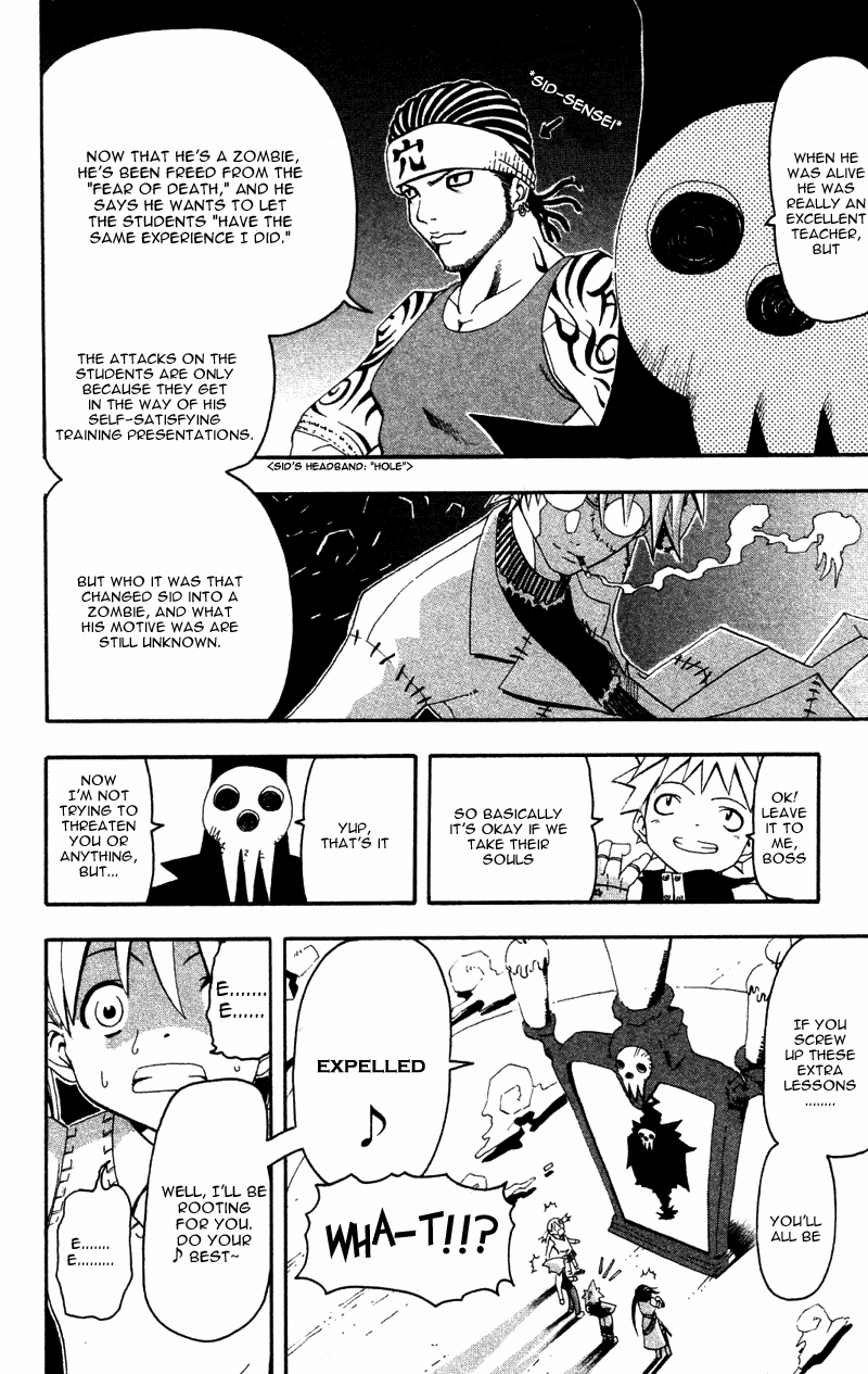 Read Soul Eater Manga Online