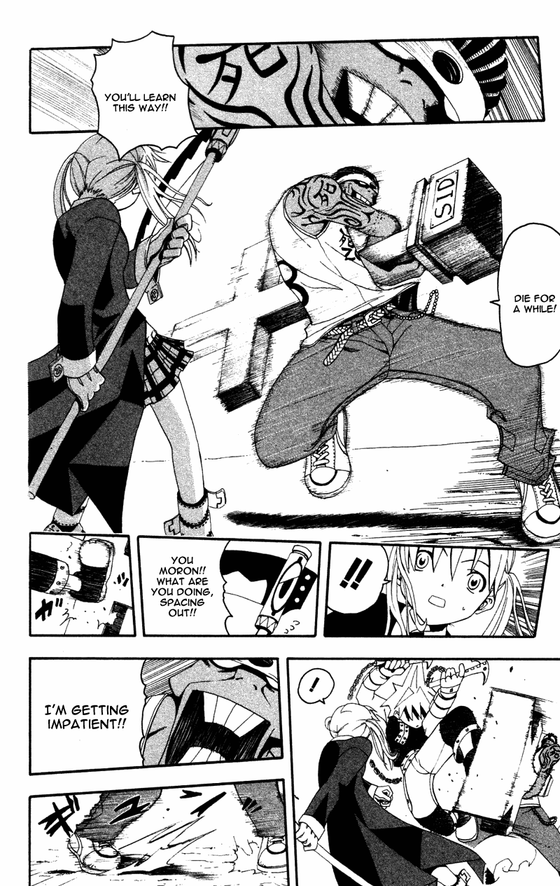 Read Soul Eater Manga Online