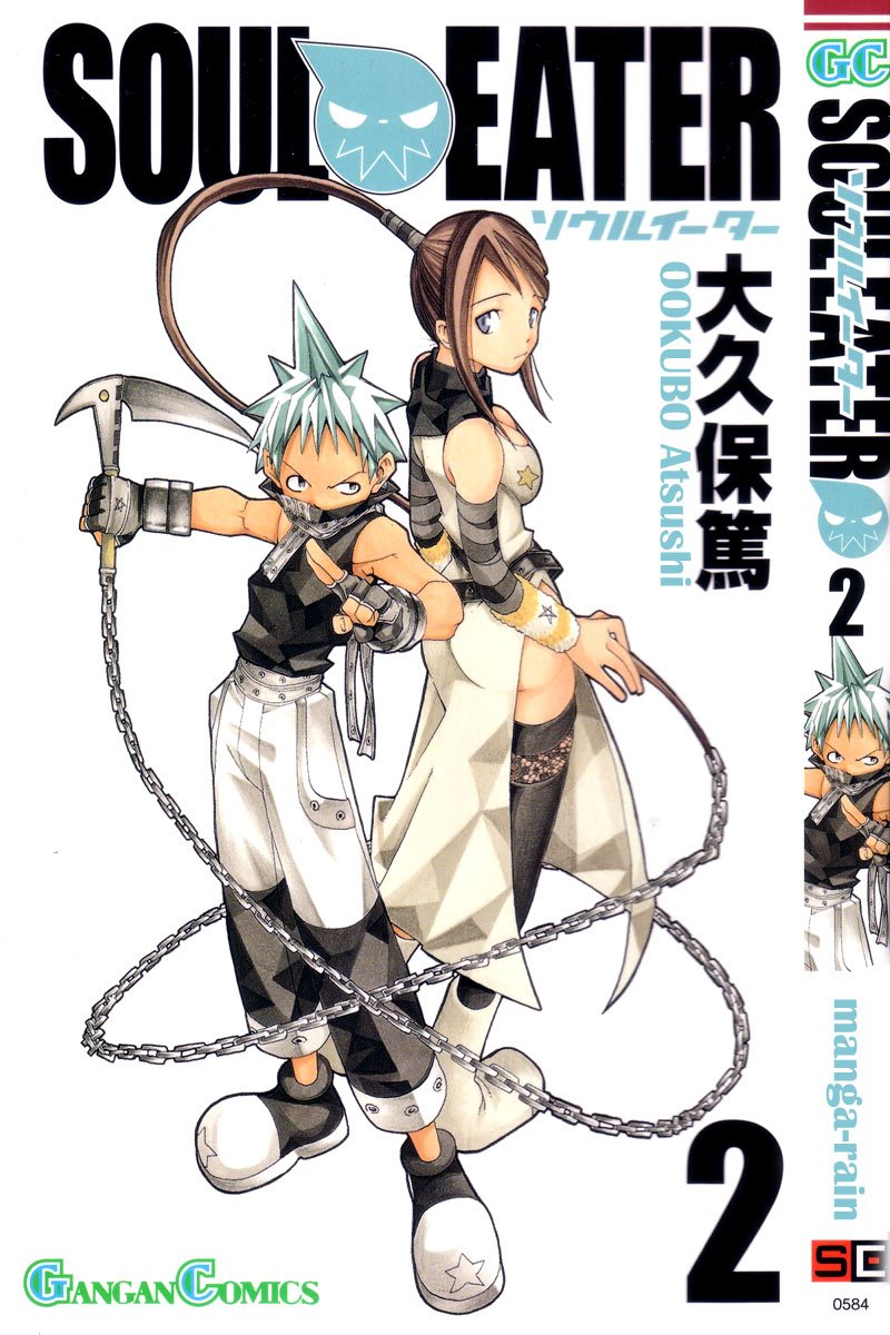 Read Soul Eater Manga Online