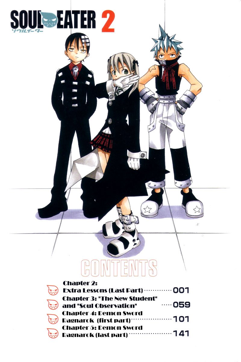 Read Soul Eater Manga Online