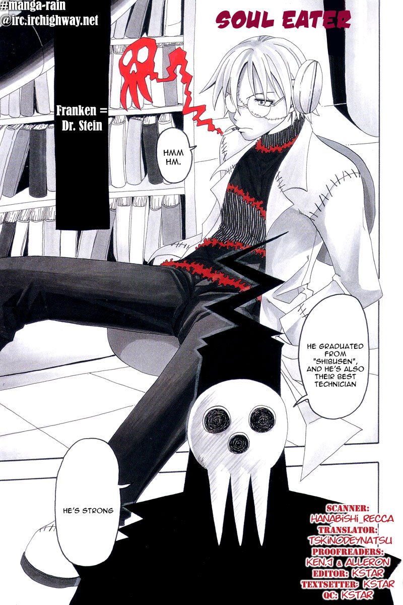 Read Soul Eater Manga Online