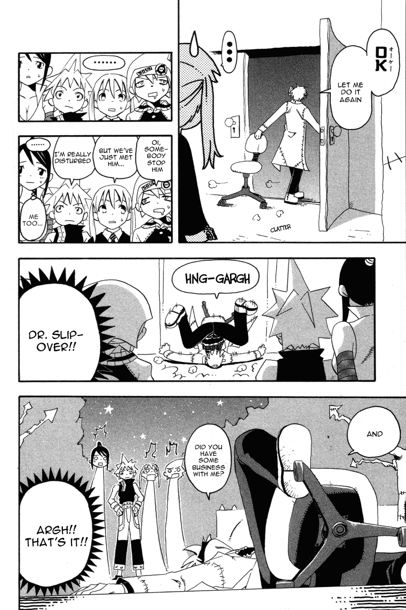 Read Soul Eater Manga Online