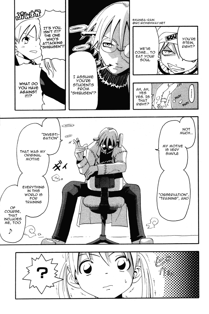 Read Soul Eater Manga Online