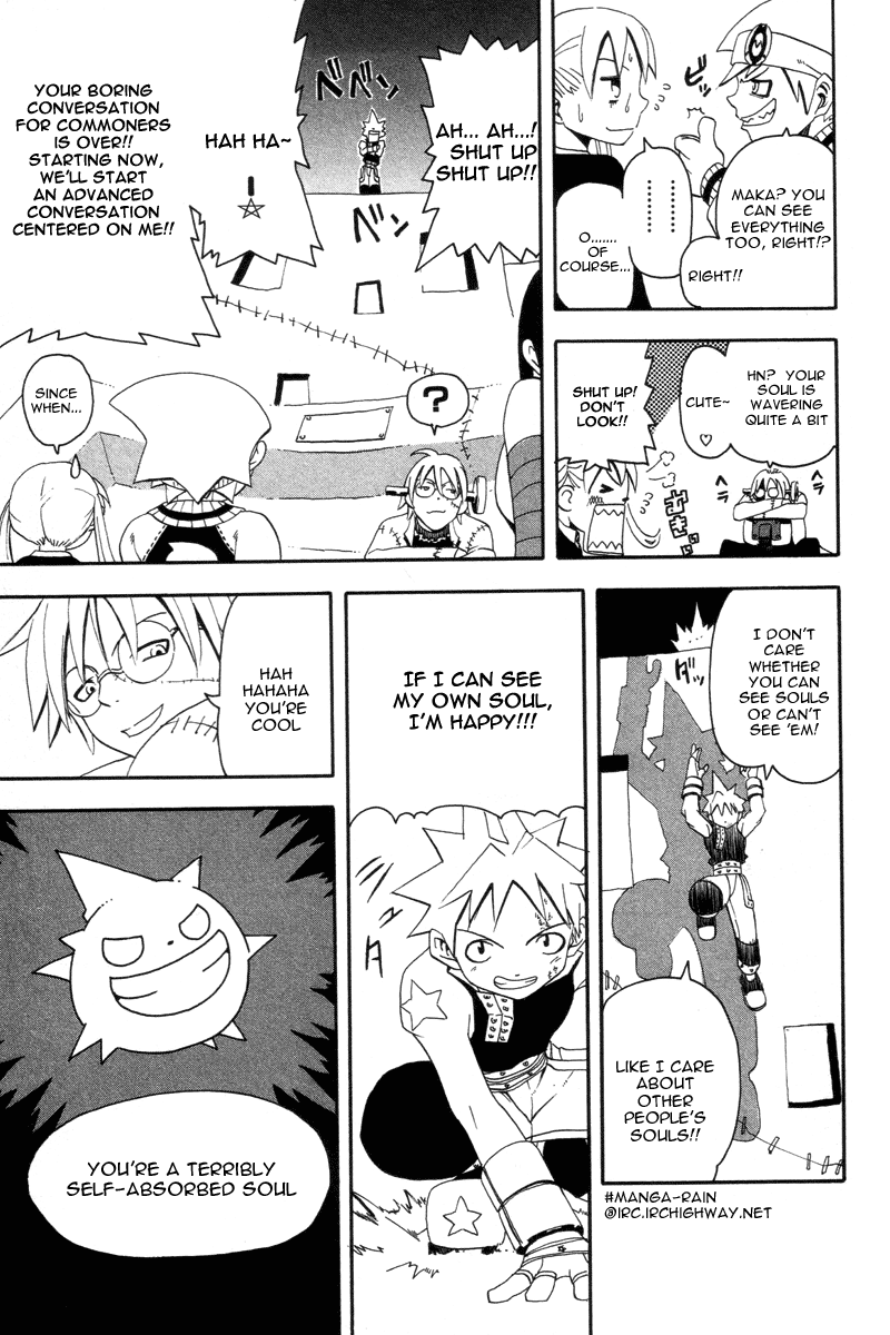 Read Soul Eater Manga Online