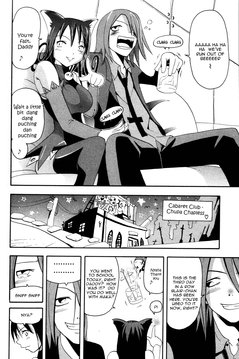 Read Soul Eater Manga Online