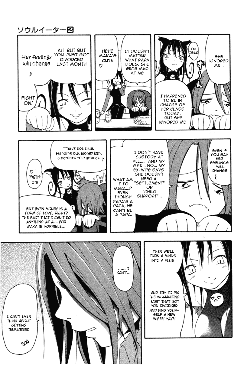 Read Soul Eater Manga Online