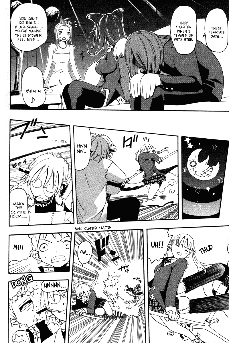 Read Soul Eater Manga Online