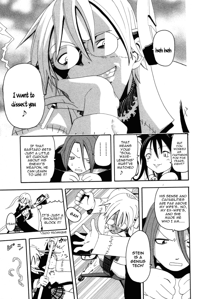 Read Soul Eater Manga Online