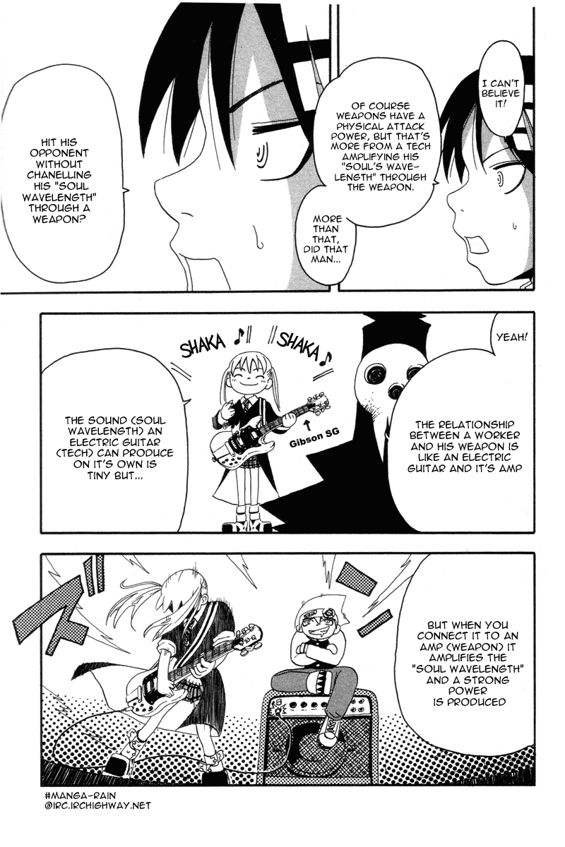Read Soul Eater Manga Online