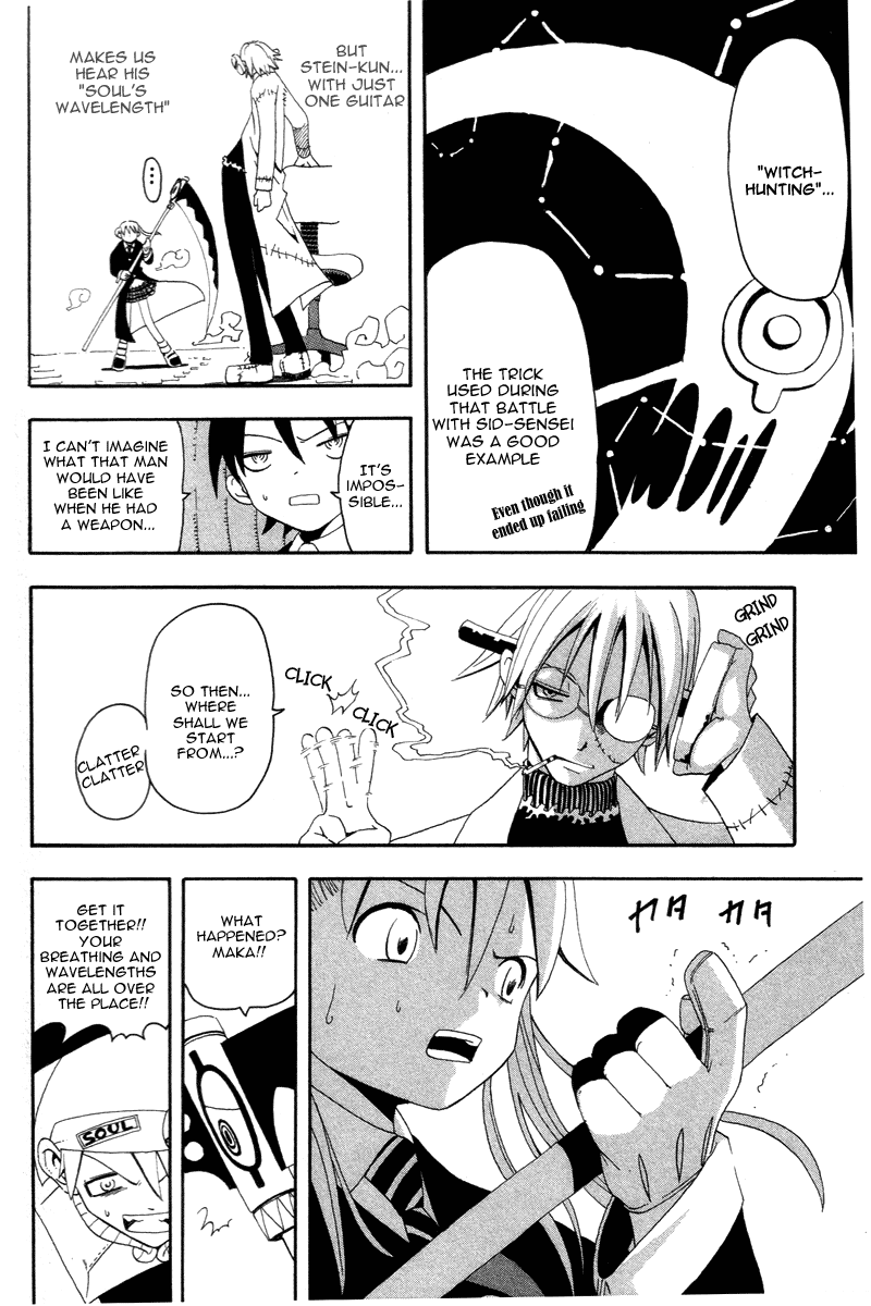 Read Soul Eater Manga Online