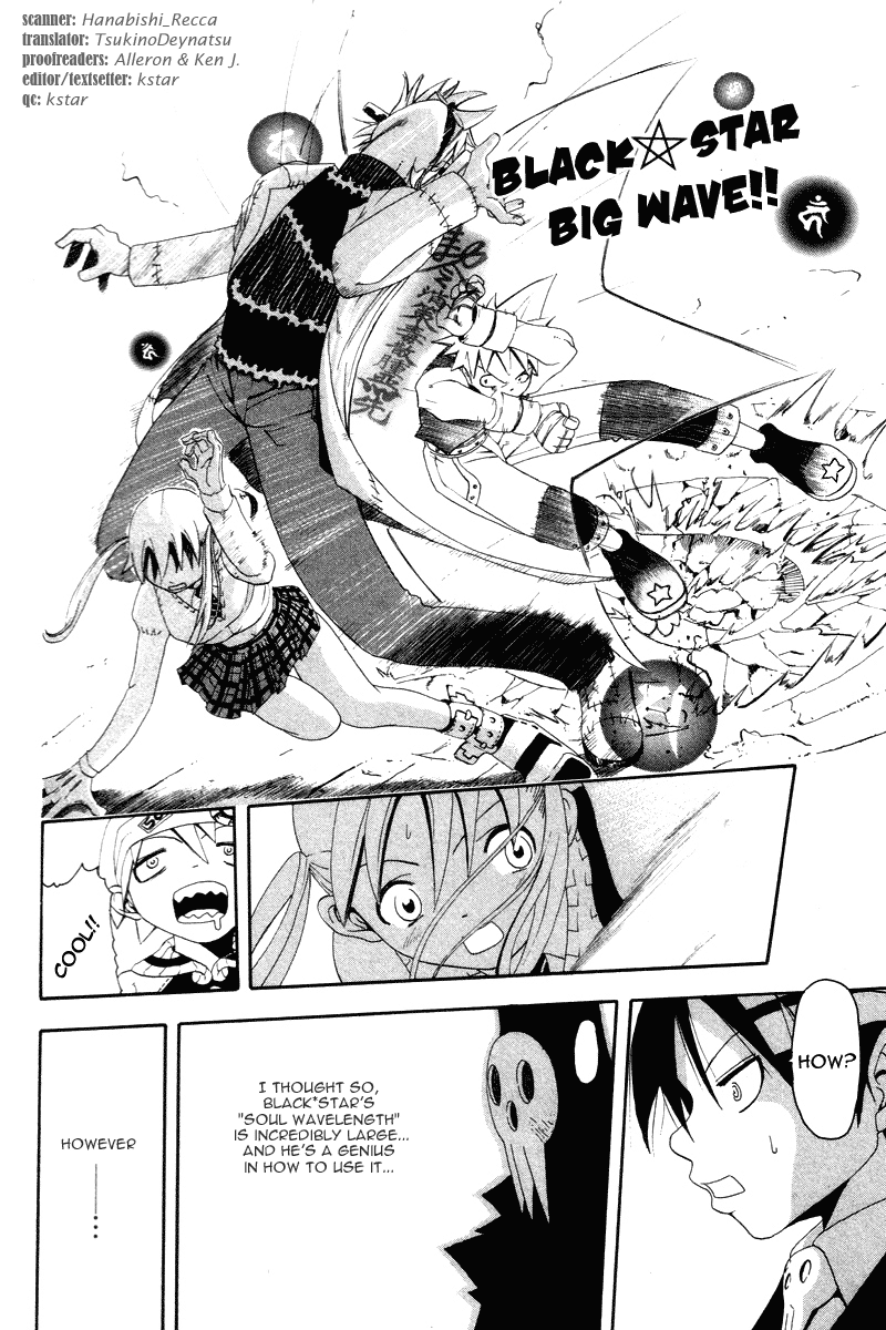 Read Soul Eater Manga Online