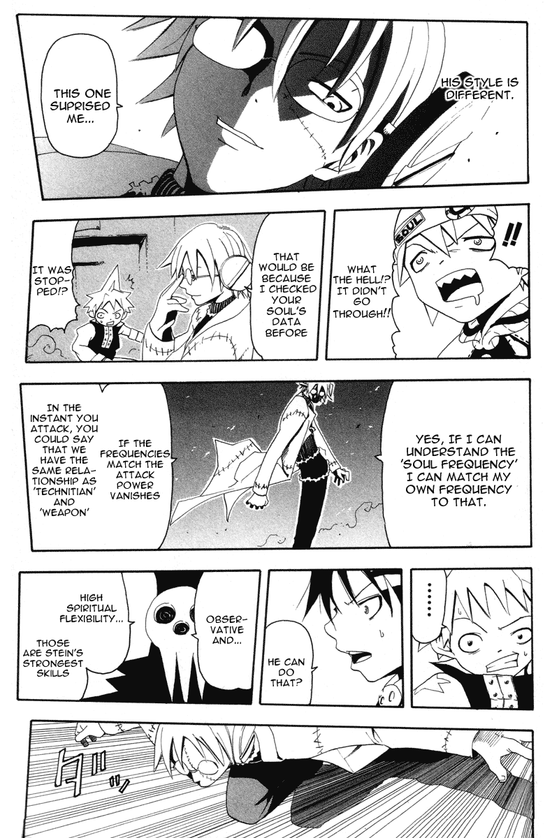Read Soul Eater Manga Online