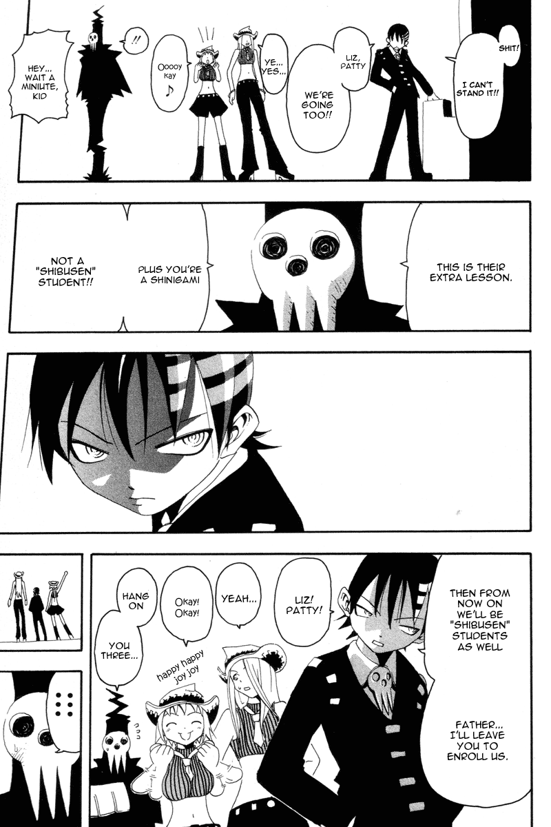 Read Soul Eater Manga Online