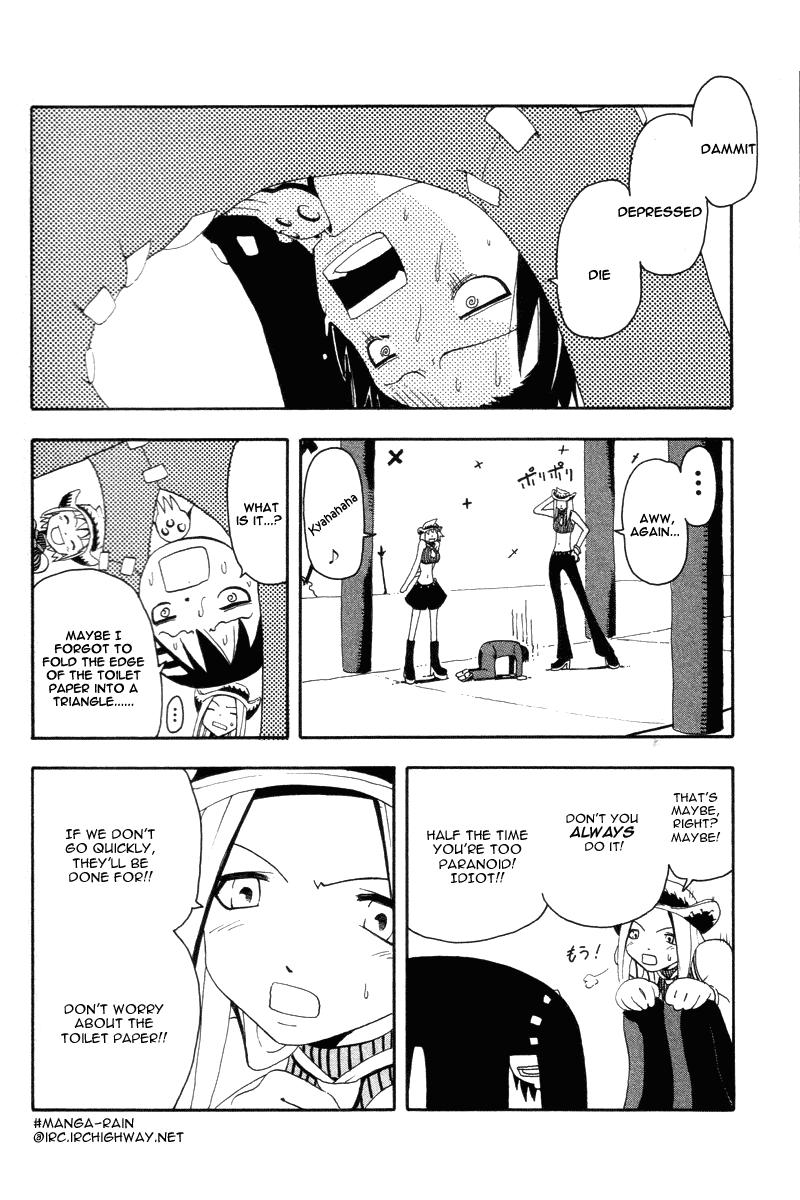 Read Soul Eater Manga Online