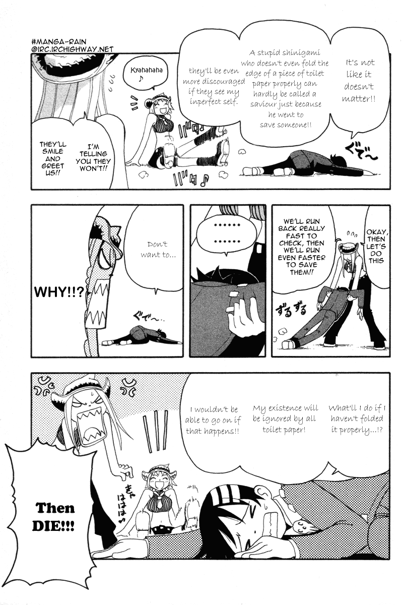 Read Soul Eater Manga Online