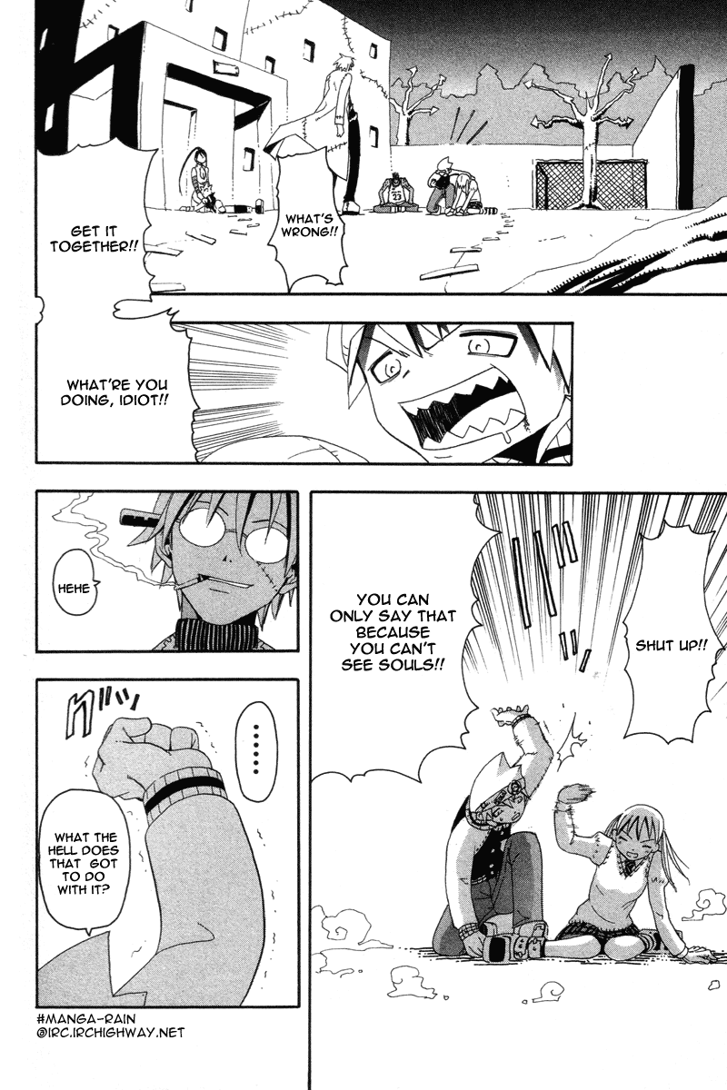 Read Soul Eater Manga Online