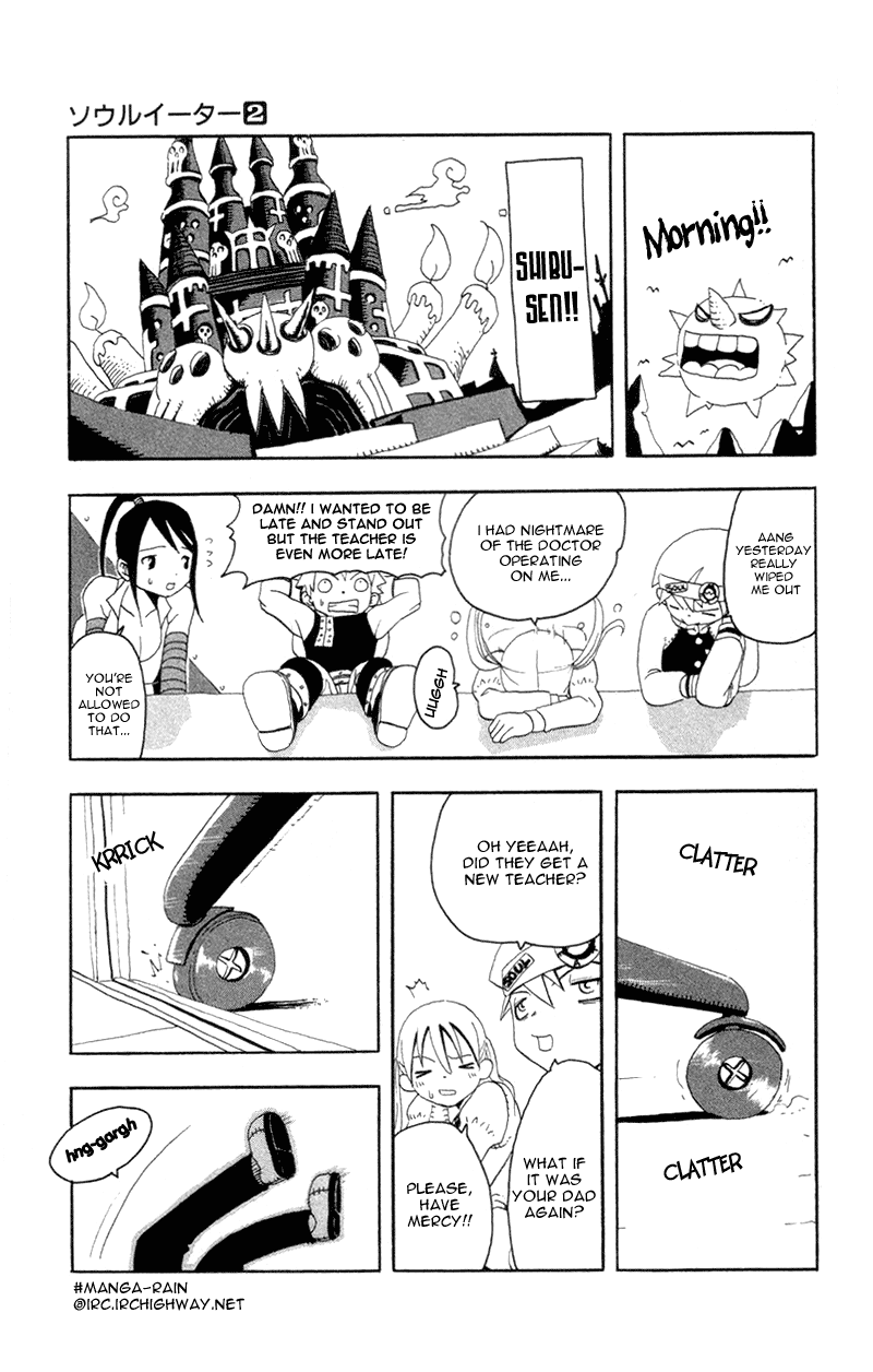 Read Soul Eater Manga Online