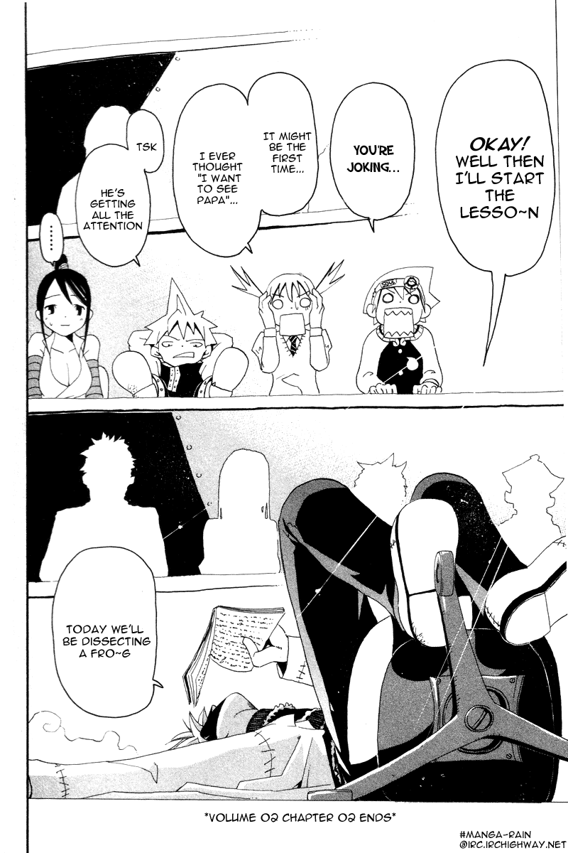 Read Soul Eater Manga Online