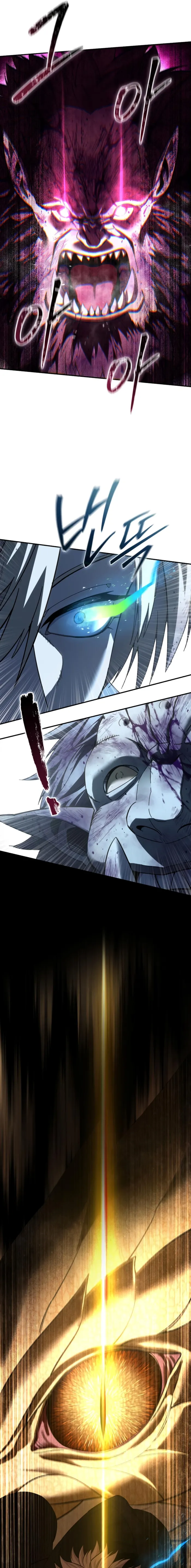 Read Star Embracing Swordmaste Manga Online