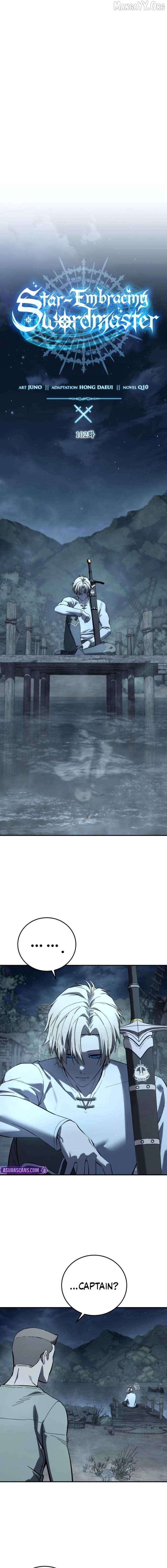 Read Star Embracing Swordmaste Manga Online