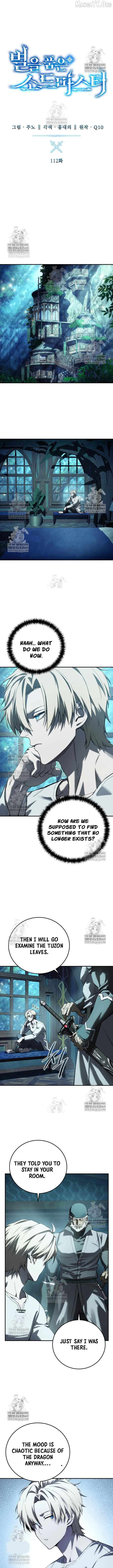 Read Star Embracing Swordmaste Manga Online