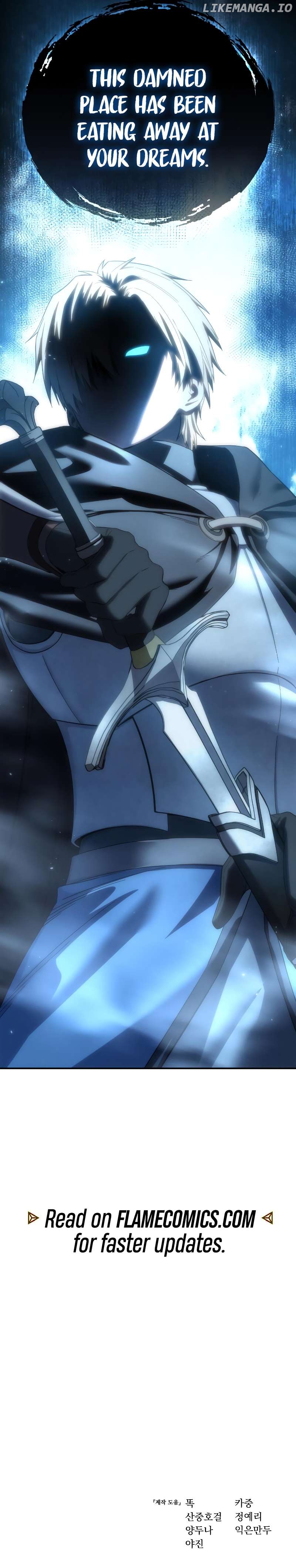 Read Star Embracing Swordmaste Manga Online