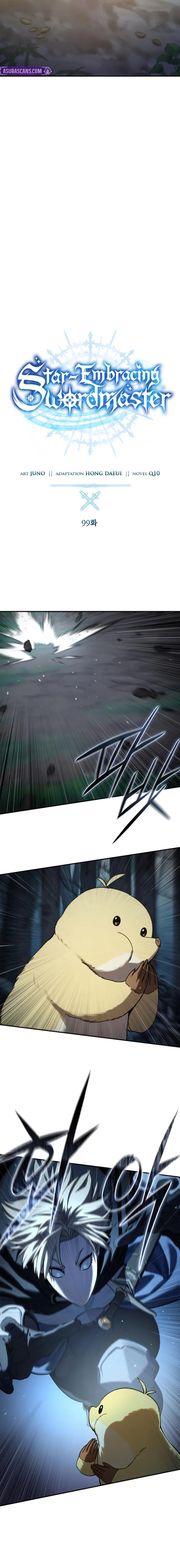 Read Star Embracing Swordmaste Manga Online