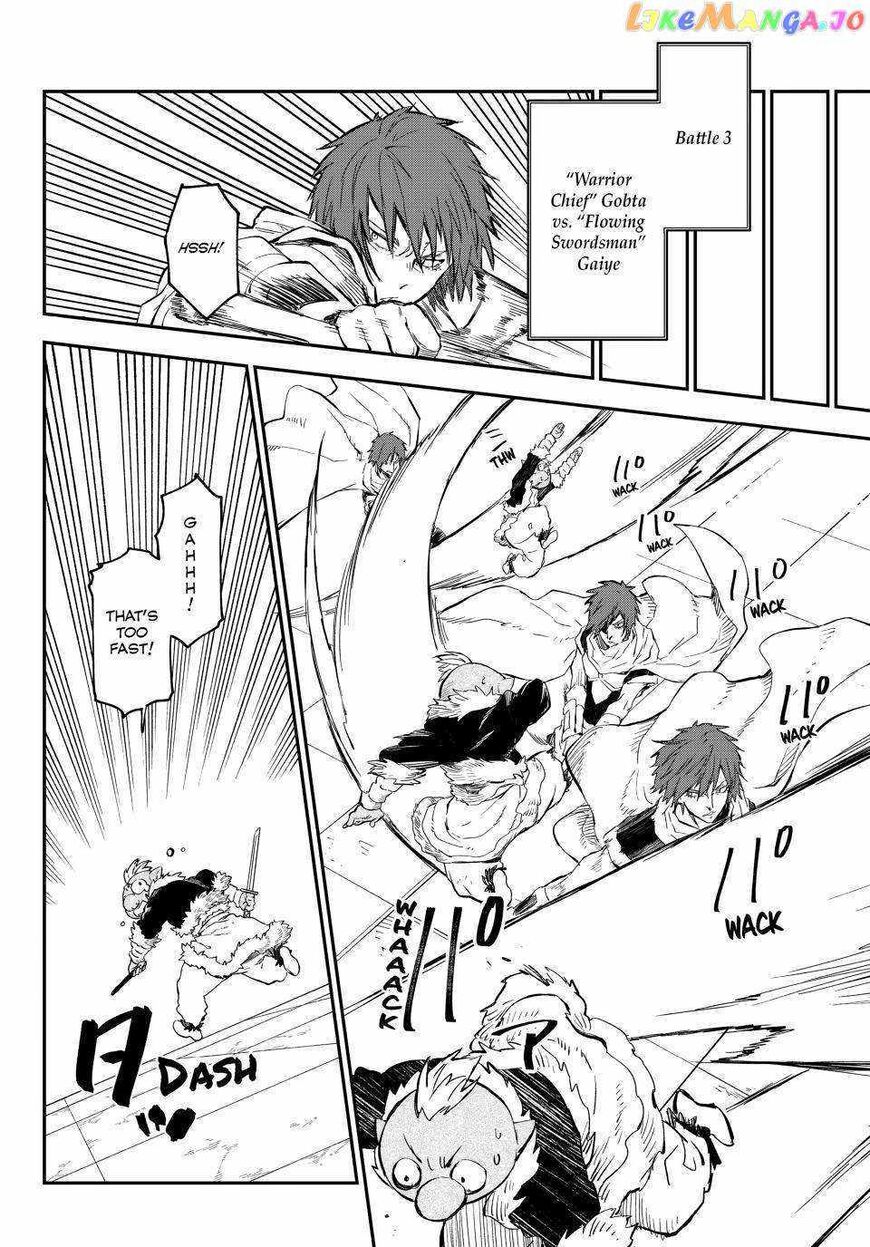 Read Tensei Shitara Slime Datta Ken Manga Online