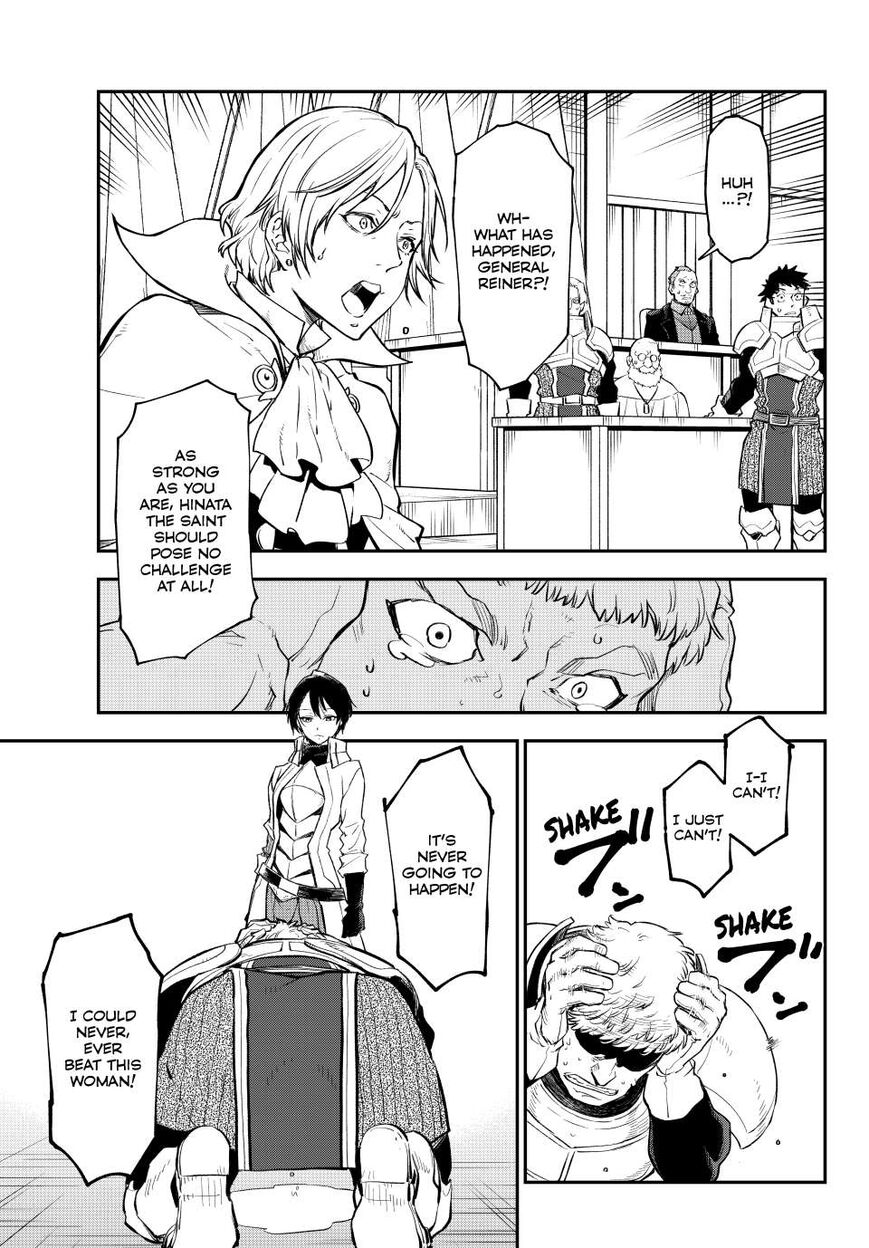 Read Tensei Shitara Slime Datta Ken Manga Online