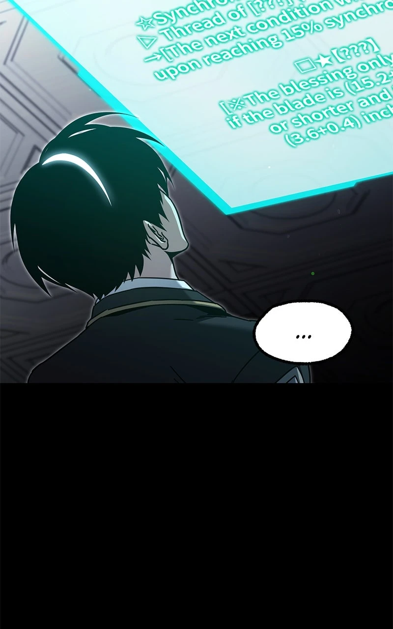 Read The Academy’s Sashimi Sword Master Manga Online