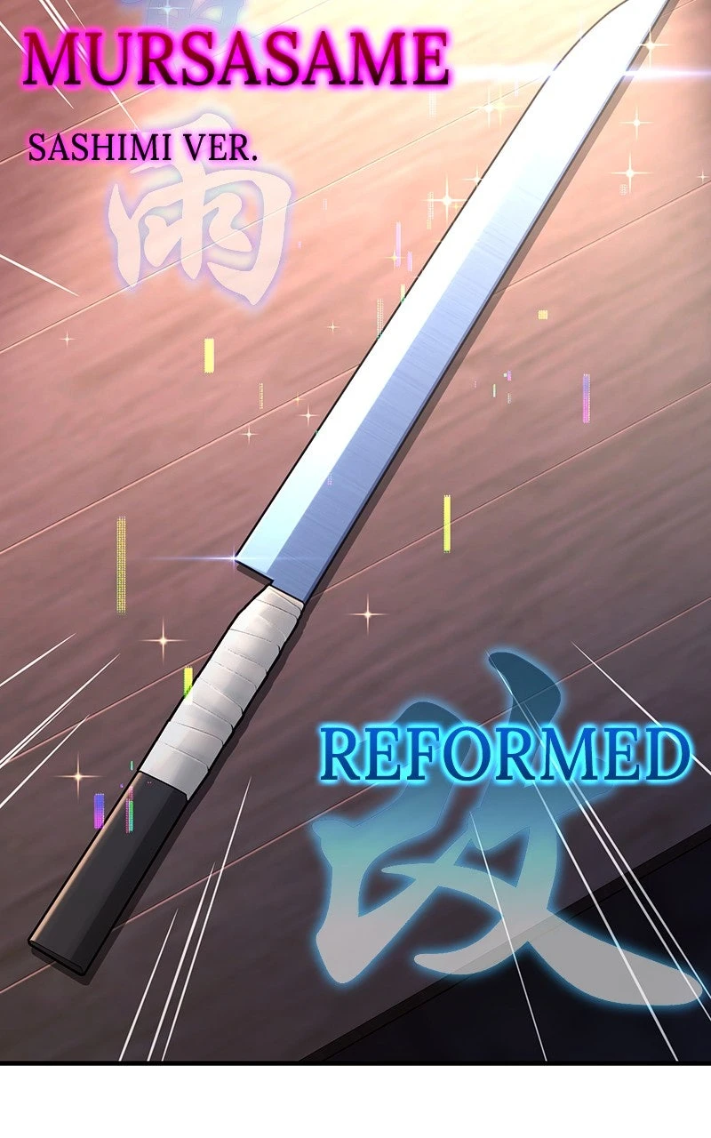 Read The Academy’s Sashimi Sword Master Manga Online