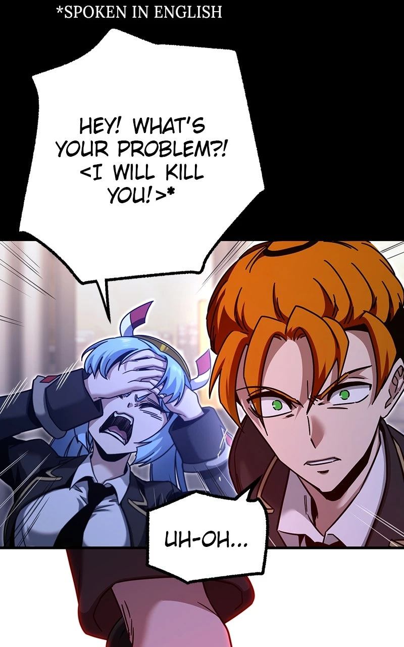 Read The Academy’s Sashimi Sword Master Manga Online