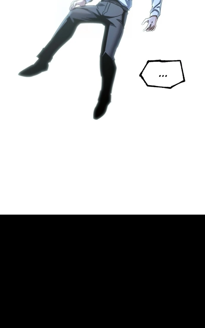 Read The Academy’s Sashimi Sword Master Manga Online